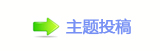 덯楟_噙퍾鱧炍뽒﹖